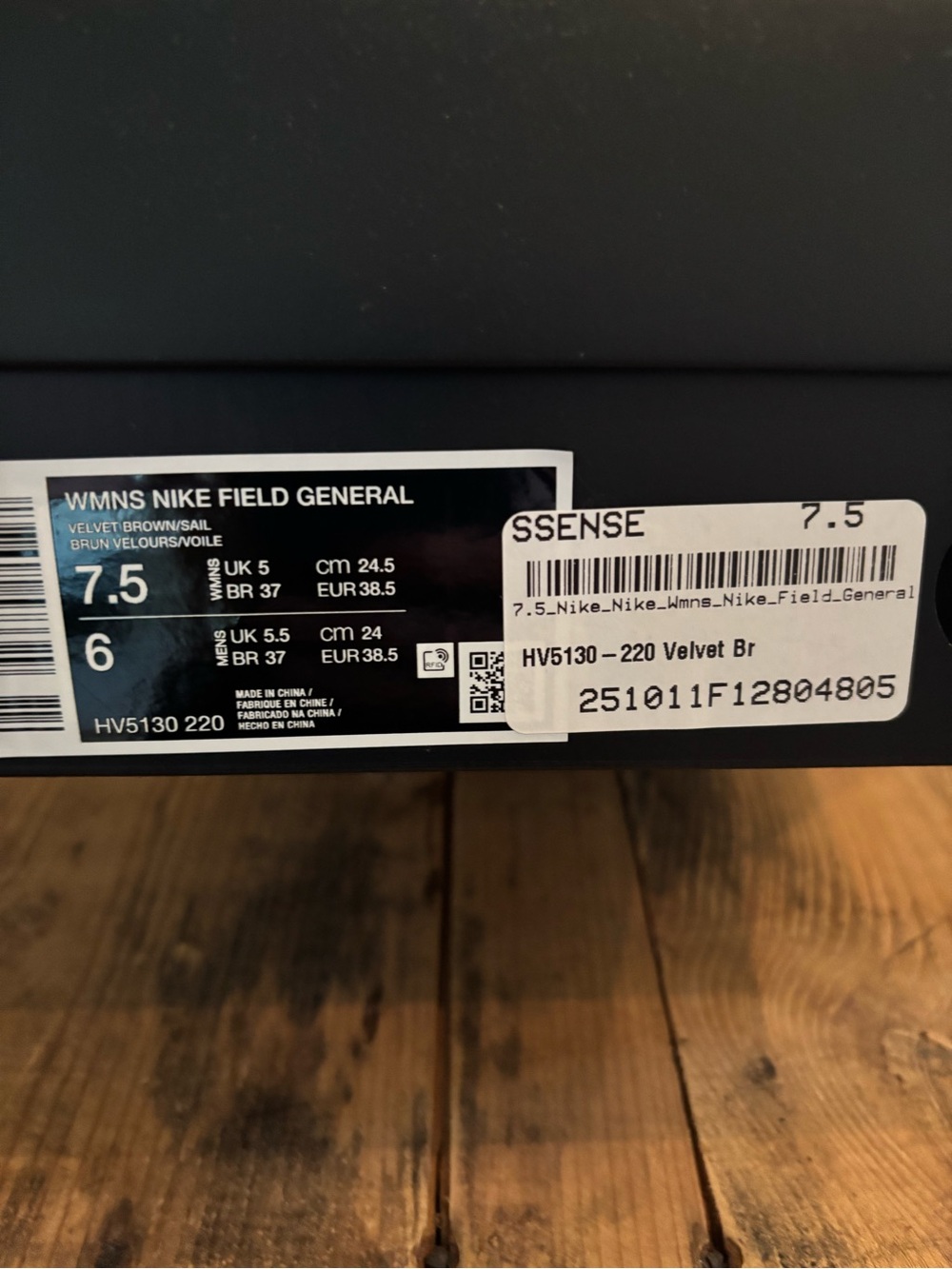 Nike Women's Field General Sneaker - Picture 11 of 11